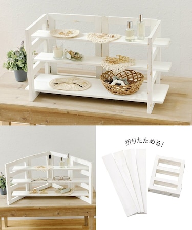 《WEB限定再入荷》折りたたみディスプレイラック／choupinet