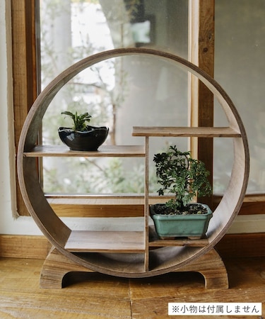 円形ラック／苔玉と盆栽