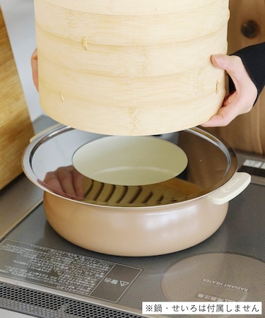 せいろ用蒸し板：L