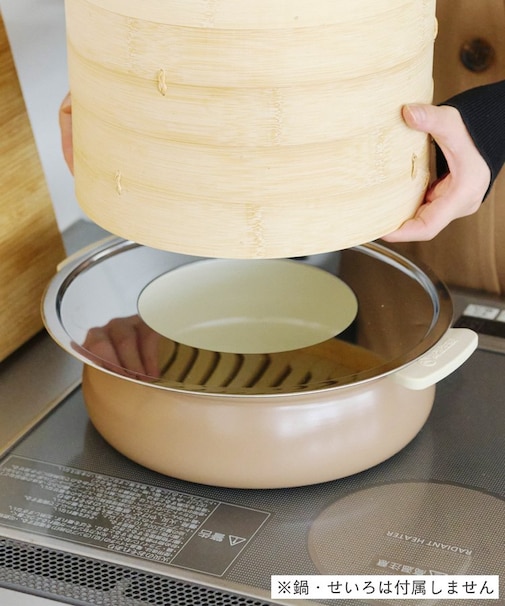 せいろ用蒸し板：L