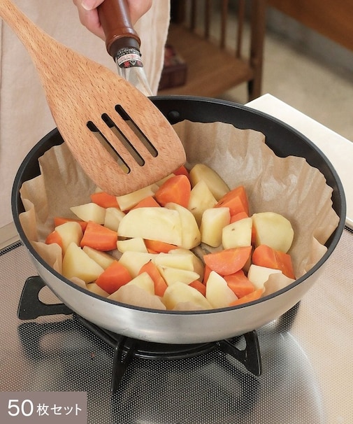 片付けが簡単フライパンシート50枚