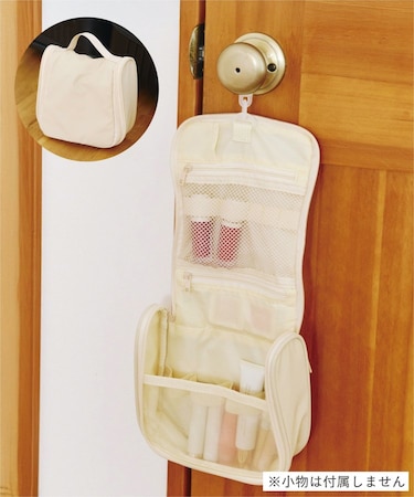 吊り下げアメニティポーチ／Bath Trip