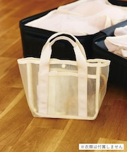 スパバッグ/Bath Trip