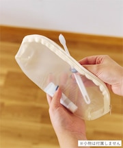 メッシュハブラシポーチ／Bath Trip