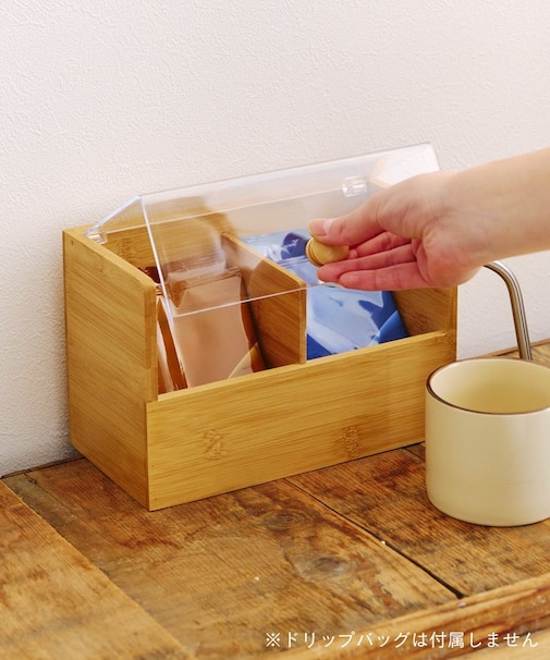 バンブーコーヒードリップバッグ収納