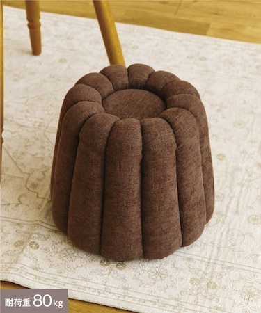 《WEB限定商品》Caneleスツール／g?teau