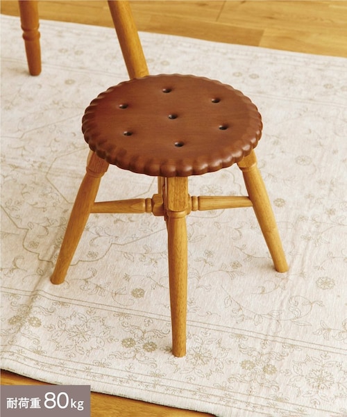 salut! Biscuitスツール WEB限定商品》Biscuitスツール／g?teau｜サリュの通販｜&mall（アンド