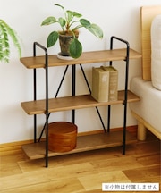 《WEB限定商品》フォールディング3段ラック