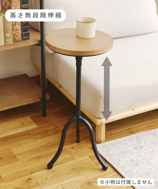 《WEB限定商品》アイアンウッドラウンドサイドテーブル