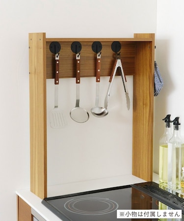 コンロサイドラックフック付き