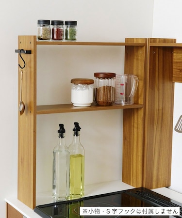 コンロサイドラック2段