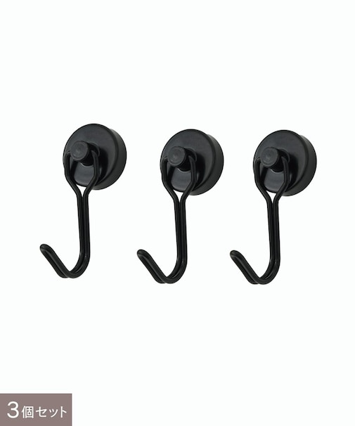 マグネットフック3個セット