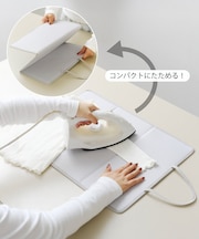 コンパクトアイロンマット