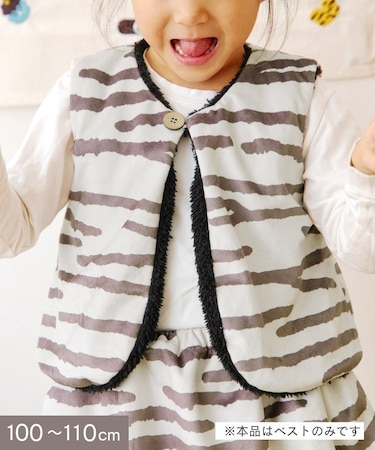 《WEB先行販売》節分ベスト：100～100cm／節分