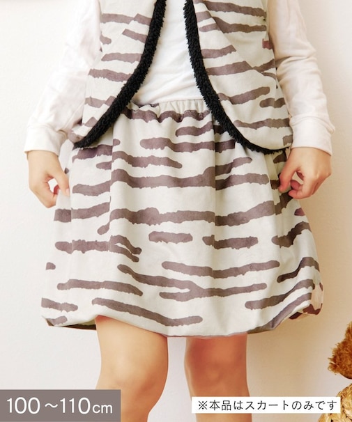 《WEB先行販売》節分バルーンスカート：100～110cm／節分