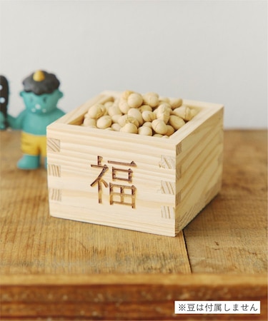 《WEB先行販売》福枡／節分