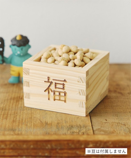 《WEB先行販売》福枡／節分