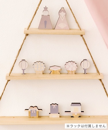 雛人形オブジェセット／ひなまつり