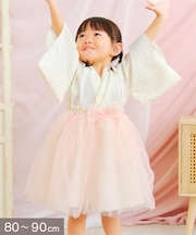 チュールレースベビー袴：80～90cm／ひなまつり