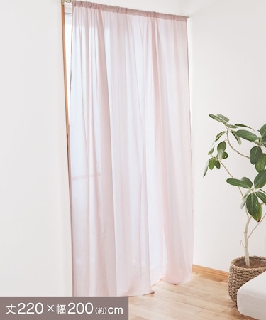 シフォンカーテン：220×200cm／ひなまつり