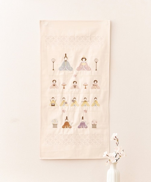 雛段刺繍タペストリー／ひなまつり｜サリュの通販｜&mall（アンド