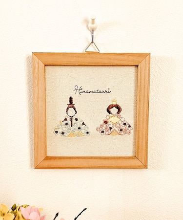 雛人形刺繍パネル／ひなまつり