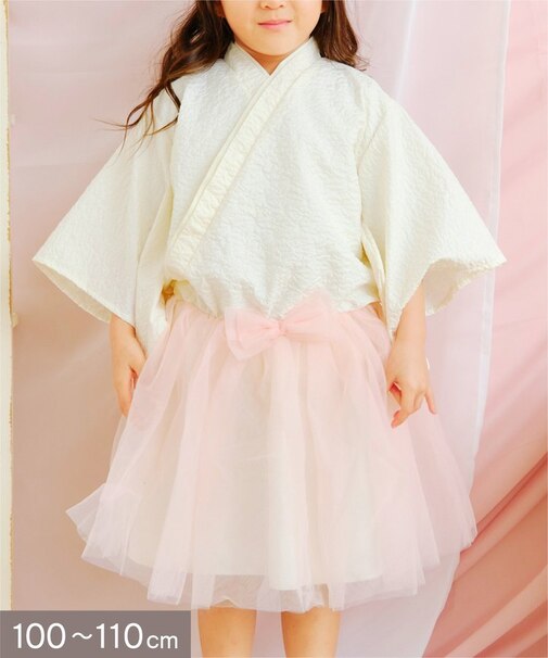 チュールレースキッズ袴：100～110cm／ひなまつり