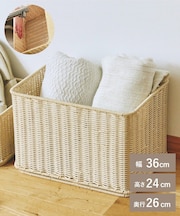 《洗える!/WEB限定再入荷》PPラタンスタッキングバスケット:L