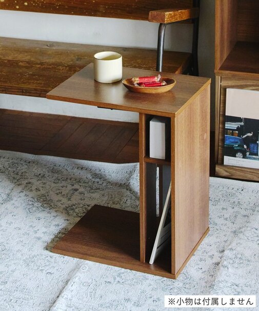 2wayサイドテーブル