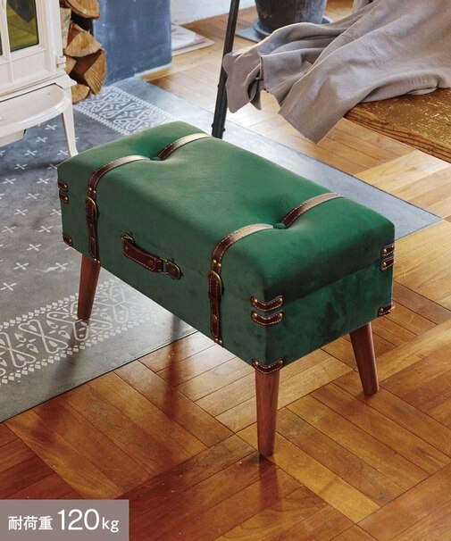 《WEB限定商品》トランク型脚付き収納スツール
