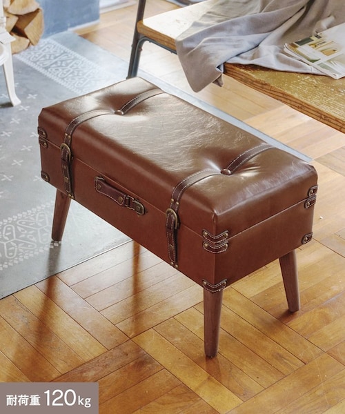 WEB限定商品》トランク型脚付き収納スツール｜サリュの通販｜&mall