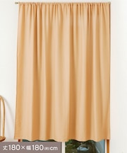 ストライプワイドカーテン:180×180cm