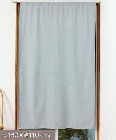 ストライプカーテン180×110cm