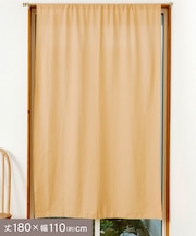 ストライプカーテン180×110cm