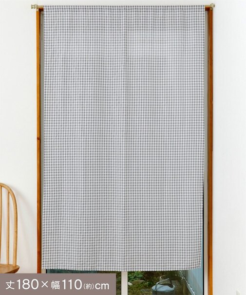 ギンガムチェックカーテン180×110cm