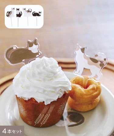 猫のピック4本セット