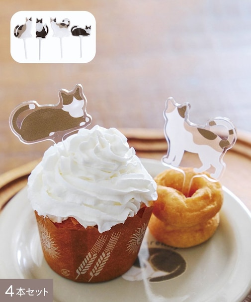 猫のピック4本セット