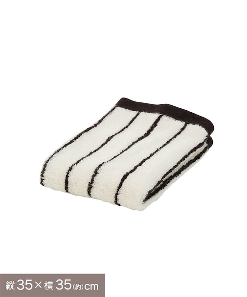 ストライプハンドタオル35×35cm／Colorful Sink Days