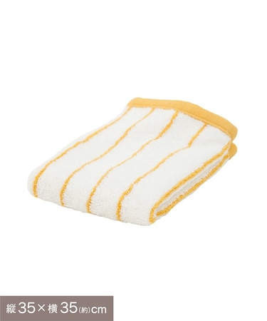 ストライプハンドタオル35×35cm/Colorful Sink Days
