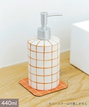 チェックポンプボトル:440ml/Colorful Sink Days