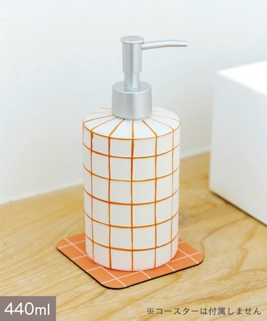 チェックポンプボトル：440ml／Colorful Sink Days