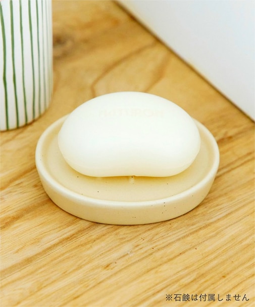 ソープディッシュ／Colorful Sink Days