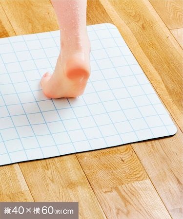 珪藻土ソフトバスマット40×60cm/Colorful Sink Days