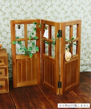 《1/6サイズ》カントリーパーテーションミニ／petit monde