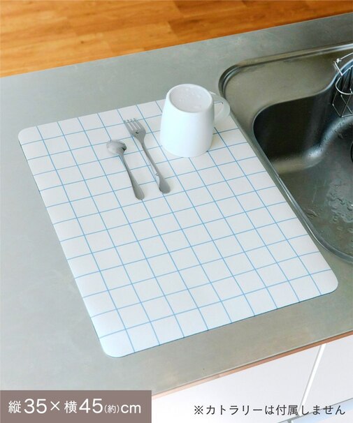 珪藻土ソフト水切りマット35×45cm／Colorful Sink Days