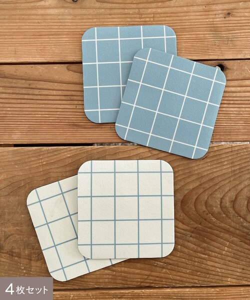 珪藻土ソフトコースター4枚セット／Colorful Sink Days｜サリュの通販