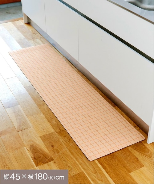 珪藻土ソフトキッチンマット45×180cm／Colorful Sink Days｜サリュの