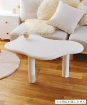 《WEB限定商品》milkローテーブル／milk latte