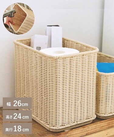 《洗える！／WEB限定再入荷》PPラタンスタッキングバスケットハーフ：L