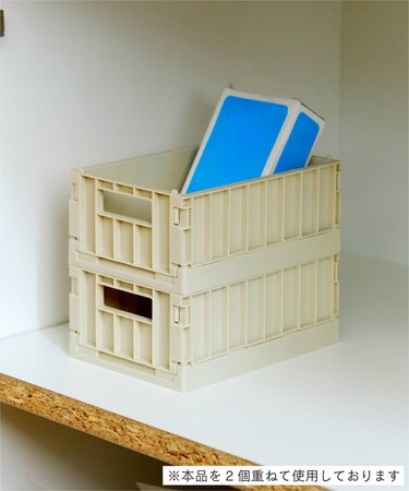 折りたたみコンテナボックス：S